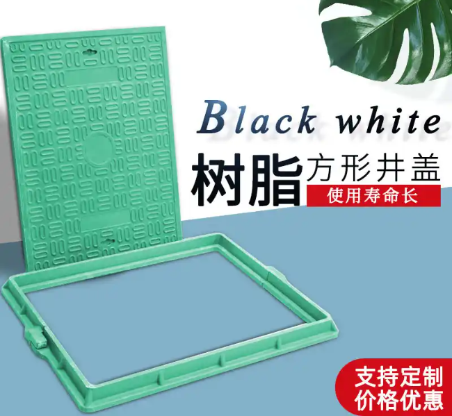 榕江树脂复合电力方井展示